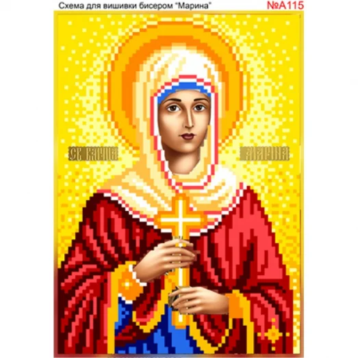 ВА-115а (А5) Св. Марина. Схема для вышивки бисером БисерАрт