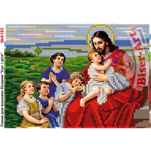 ВА-183а (А5) Иисус и дети. Схема для вышивки бисером БисерАрт