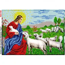 ВА-185а (А5) Иисус на пастбище. Схема для вышивки бисером БисерАрт