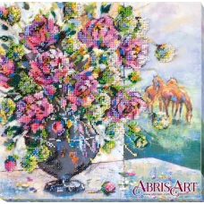 АВ-618 Раннее утро. Набор для вышивки бисером. Абрис Арт