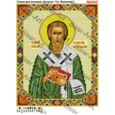 ВА-243а (А4) Св. Валентин. Схема для вышивки бисером БисерАрт