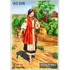 КЛВ-036 (А2) Девушка с коромыслом. Схема для вышивки бисером Кольорова