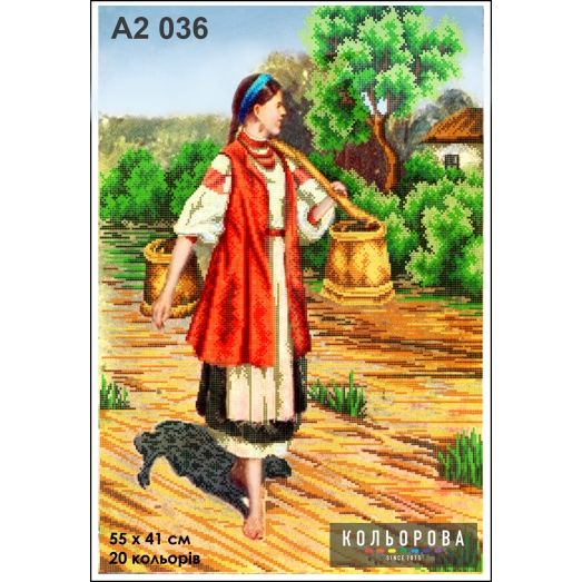 КЛВ-036 (А2) Девушка с коромыслом. Схема для вышивки бисером Кольорова