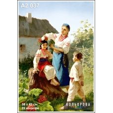 КЛВ-037 (А2) Первый веночек. Схема для вышивки бисером Кольорова