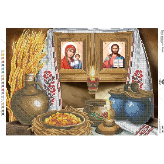 А2Р_087 Уголок с иконами. Схема для вышивки бисером ТМ Virena