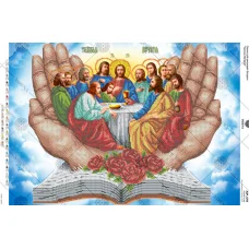 А2Р_093 Тайная вечеря. Схема для вышивки бисером ТМ Virena