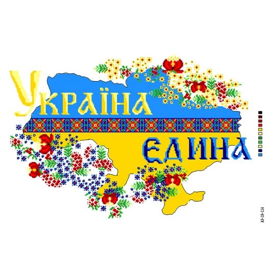 А3-18-114 Украина единая (укр). Канва для вышивки нитками Вышиванка