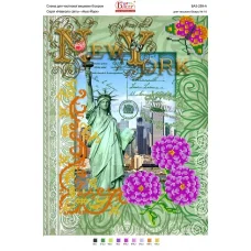 БА3-259 Нью Йорк. Схема для вышивки бисером ТМ Вышиванка