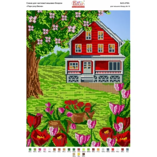 БА3-276 Весна . Схема для вышивки бисером ТМ Вышиванка