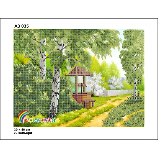 КЛВ-035 (А3) Колодец. Схема для вышивки бисером Кольорова