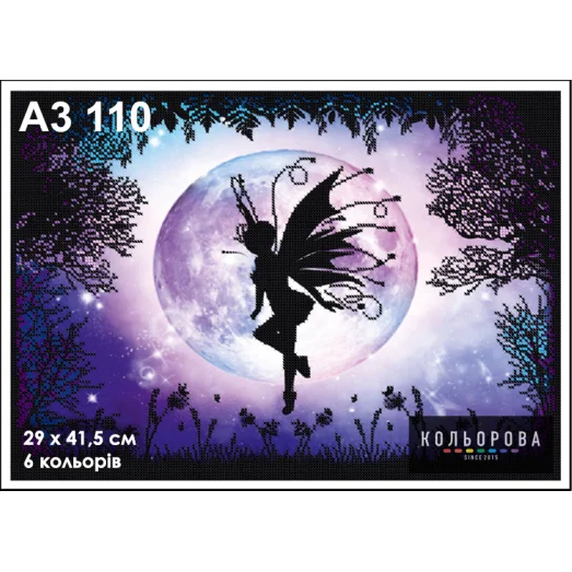 КЛВ-110 (А3) Фея. Схема для вышивки бисером Кольорова