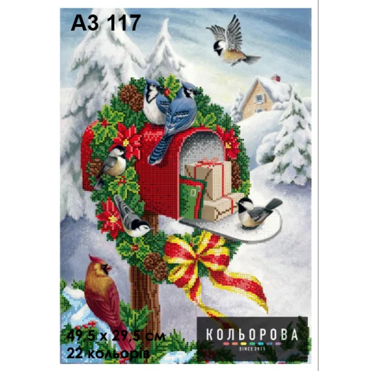 КЛВ-117 (А3) Птички. Схема для вышивки бисером Кольорова