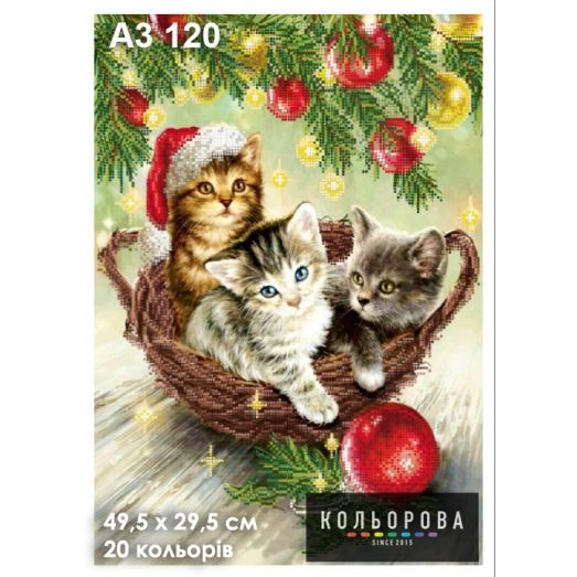КЛВ-120 (А3) Рождественские котята. Схема для вышивки бисером Кольорова