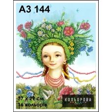 КЛВ-144 (А3) Девушка-лето. Схема для вышивки бисером Кольорова