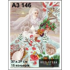 КЛВ-146 (А3) Девушка-зима. Схема для вышивки бисером Кольорова