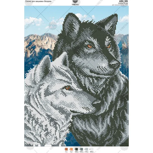 А3Н_321 Пара волков. Схема для вышивки бисером TM Virena
