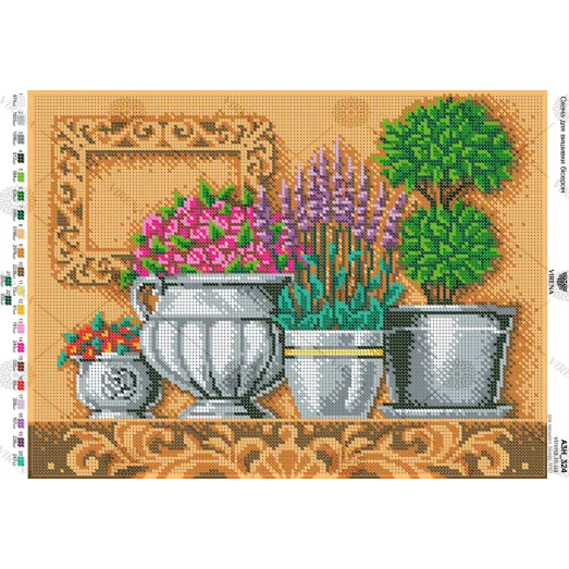 А3Н_324 Кухонные цветы. Схема для вышивки бисером TM Virena