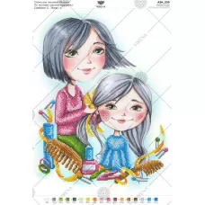 А3Н_339 По мотивам картины художницы Свебович С. Мама и я. Схема для вышивки бисером TM Virena