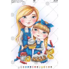 А3Н_340 По мотивам картины художницы Свебович С. Мама и я. Схема для вышивки бисером TM Virena