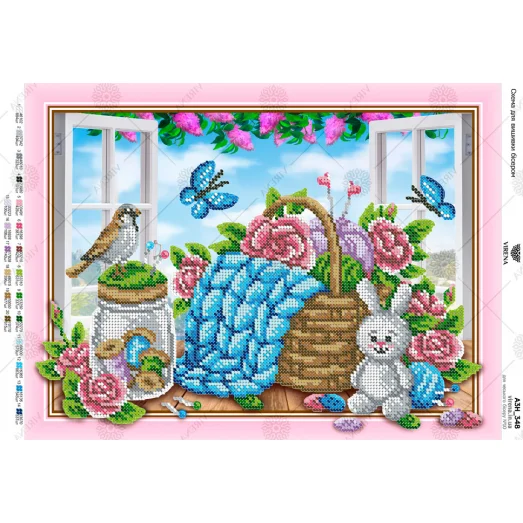 А3Н_348 Сказочное утро. Схема для вышивки бисером ТМ Virena 