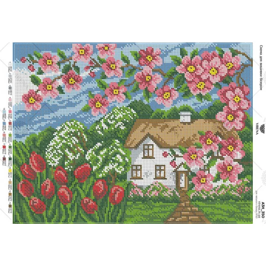 А3Н_350 Вишневый сад. Схема для вышивки бисером ТМ Virena