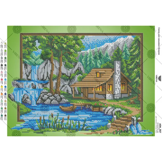 А3Н_357 Лето. Схема для вышивки бисером ТМ Virena 