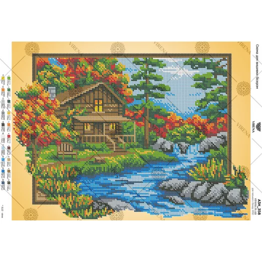 А3Н_358 Осень. Схема для вышивки бисером ТМ Virena