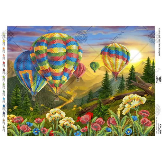А3Н_360 Воздушные шары. Схема для вышивки бисером ТМ Virena
