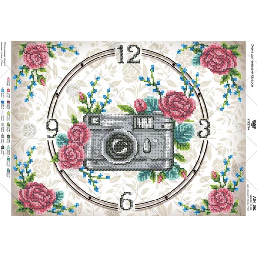 А3Н_361 Часы фотоаппарат. Схема для вышивки бисером ТМ Virena