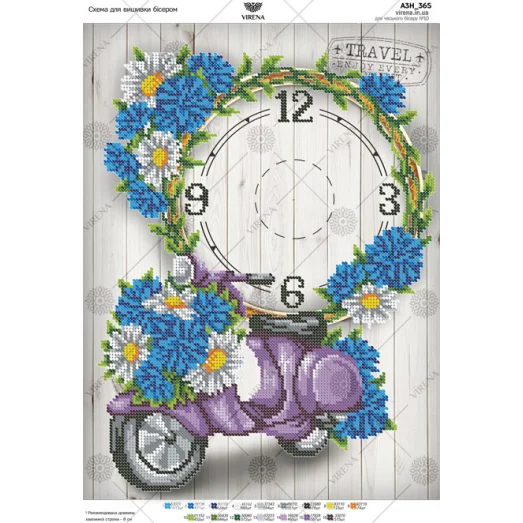 А3Н_365 Часы с мопедом. Схема для вышивки бисером ТМ Virena