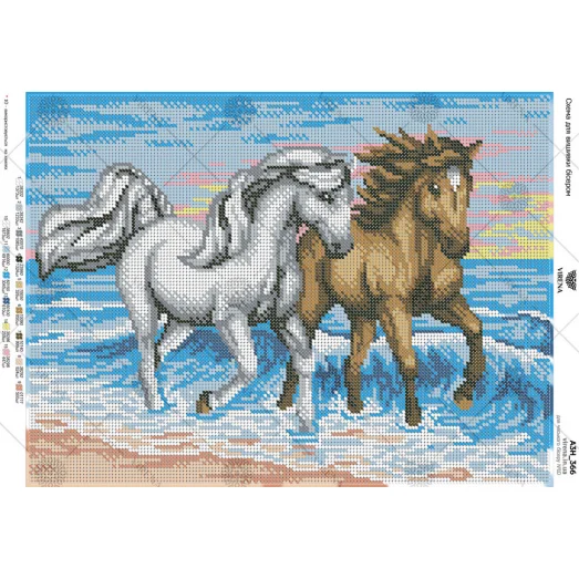 А3Н_366 Мустанги. Схема для вышивки бисером ТМ Virena