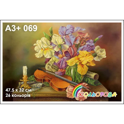КЛВ-069 (А3+) Скрипка и цветы. Схема для вышивки бисером Кольорова