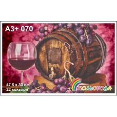КЛВ-070 (А3+) Вино. Схема для вышивки бисером Кольорова