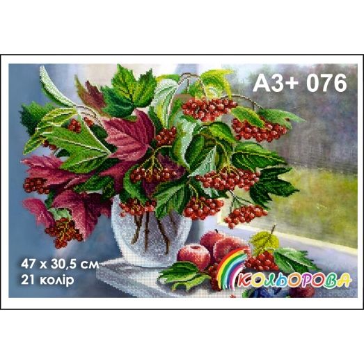 КЛВ-076 (А3+) Калина. Схема для вышивки бисером Кольорова