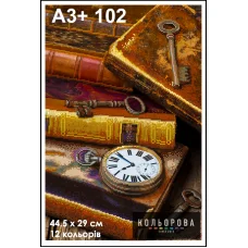 КЛВ-102 (А3+) Часы. Схема для вышивки бисером Кольорова