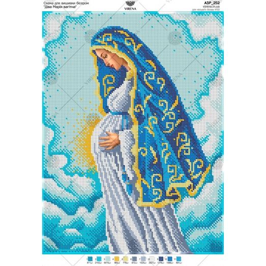 А3Р_252 Дева Мария беременная. Схема для вышивки бисером TM Virena