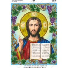 А3Р_290 Господь Вседержитель. Схема для вышивки бисером ТМ Virena