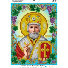 А3Р_291 Святой Николай Чудотворец. Схема для вышивки бисером ТМ Virena