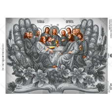 А3Р_294 Тайная Вечеря. Схема для вышивки бисером ТМ Virena