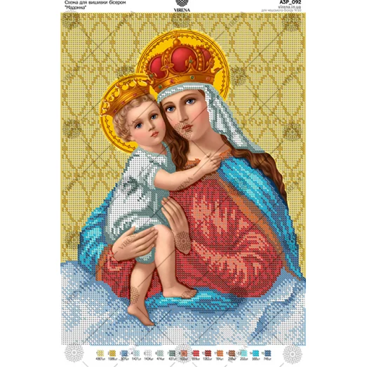 А3Р_092 Мадонна. Схема для вышивки бисером TM Virena