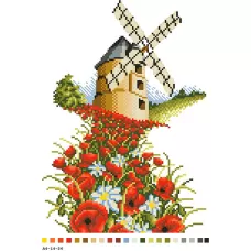 А4-14-026 Мельница. Канва для вышивки бисером Вышиванка