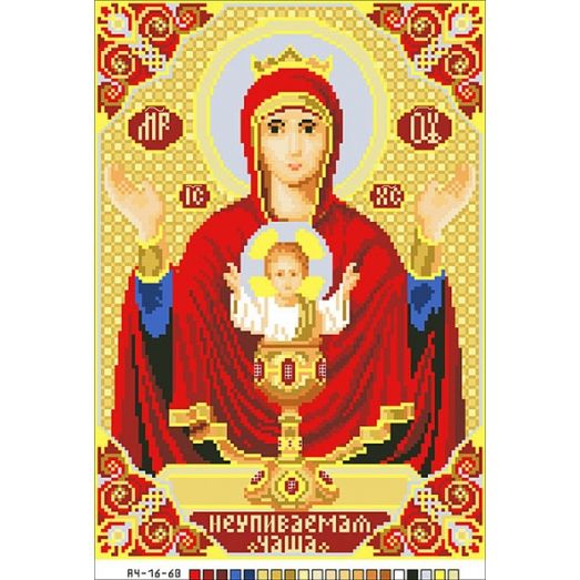 А4-16-068 Неупиваемая чаша. Канва для вышивки бисером Вышиванка