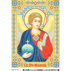 А4-16-073 Архангел Михаил. Канва для вышивки бисером Вышиванка