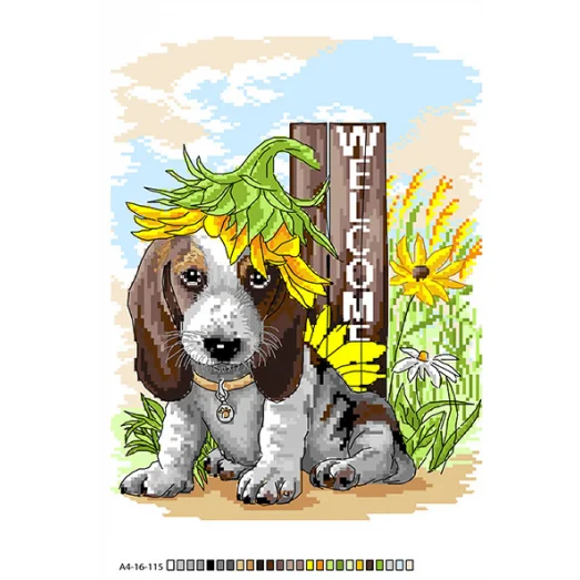 А4-16-115 Подсолнух Канва для вышивки бисером Вышиванка