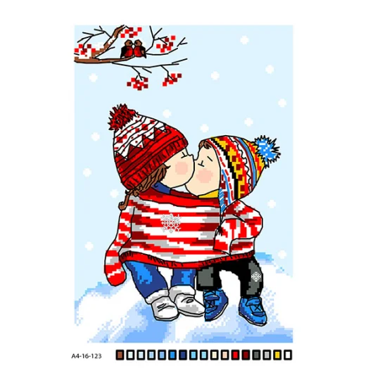 А4-16-123 Дети. Канва для вышивки бисером Вышиванка