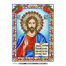 А4-16-161 Господь Вседержитель. Схема на канве ТМ Вишиванка