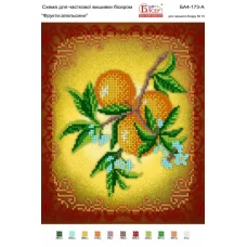 БА4-173 Апельсины. Схема для вышивки бисером ТМ Вышиванка