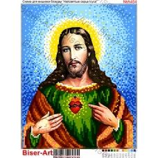 ВА-454а (А4) Святое сердце Иисуса. Схема для вышивки бисером БисерАрт
