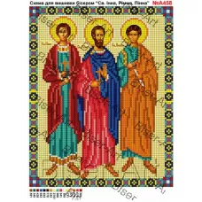 ВА-458а (А4) Св. Инна, Пимма, Рима. Схема для вышивки бисером БисерАрт