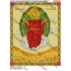 ВА-464а (А4) БМ Спорительница хлебов. Схема для вышивки бисером БисерАрт